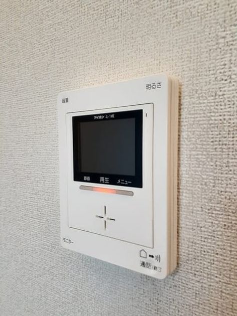 Naikan12 20220713000000 945x630