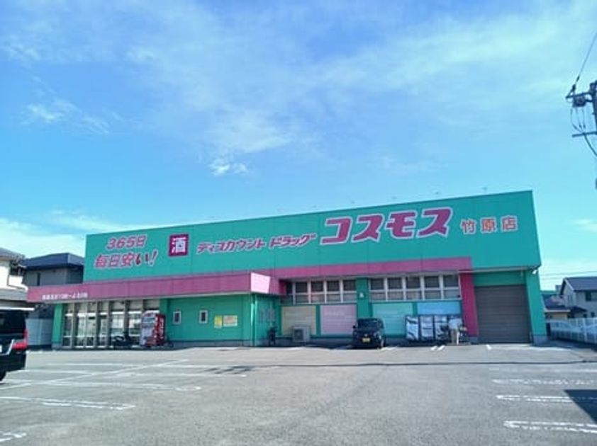 Naikan15 20260302000000 945x630