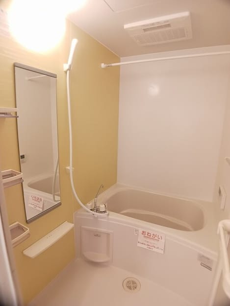 Naikan3 20260604000000