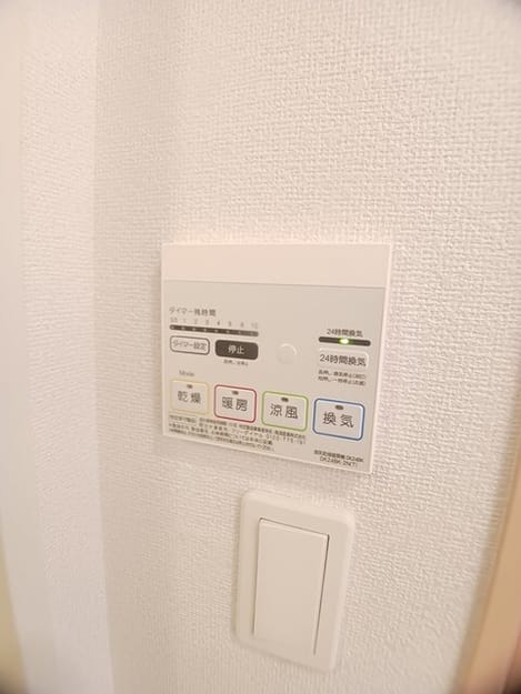 Naikan5 20260604000000