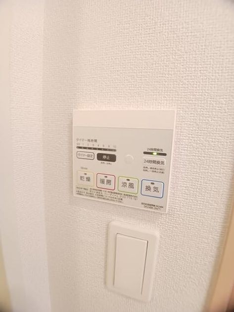 Naikan5 20260604000000 945x630