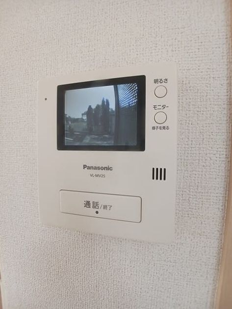 Naikan10 20260416000000 945x630