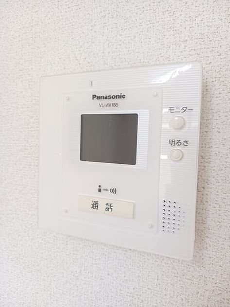 Naikan10 20260420000000 945x630