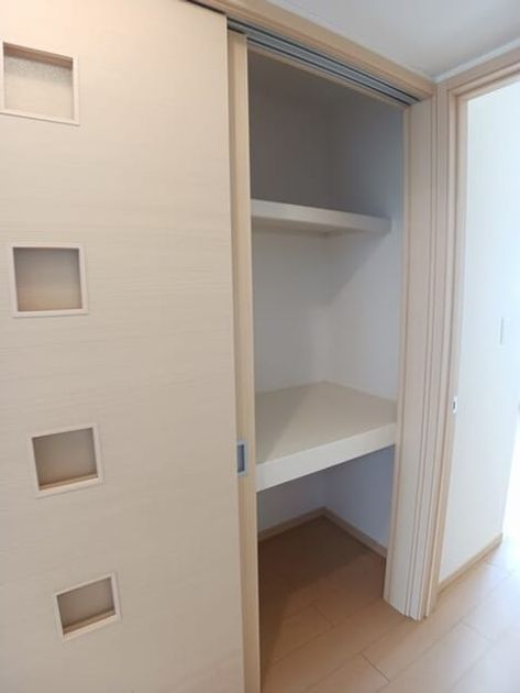 Naikan8 20260420000000 945x630