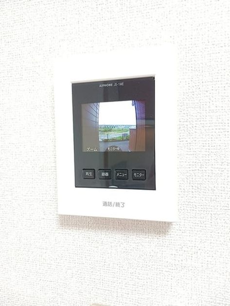 Naikan11 20261023000000 945x630