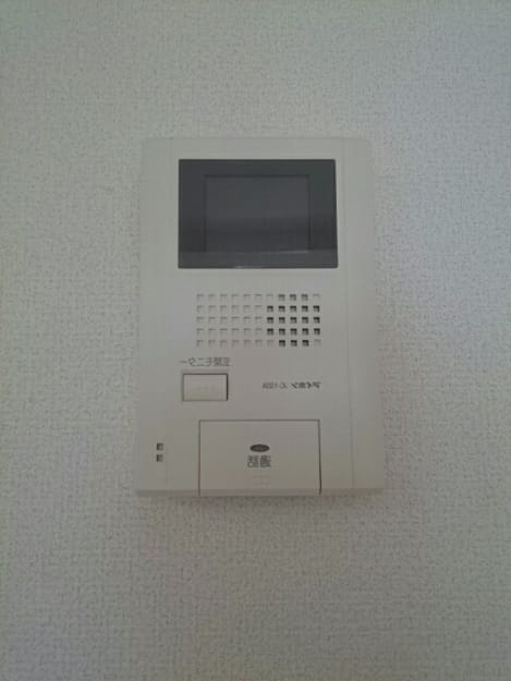 Naikan10 20200608000000
