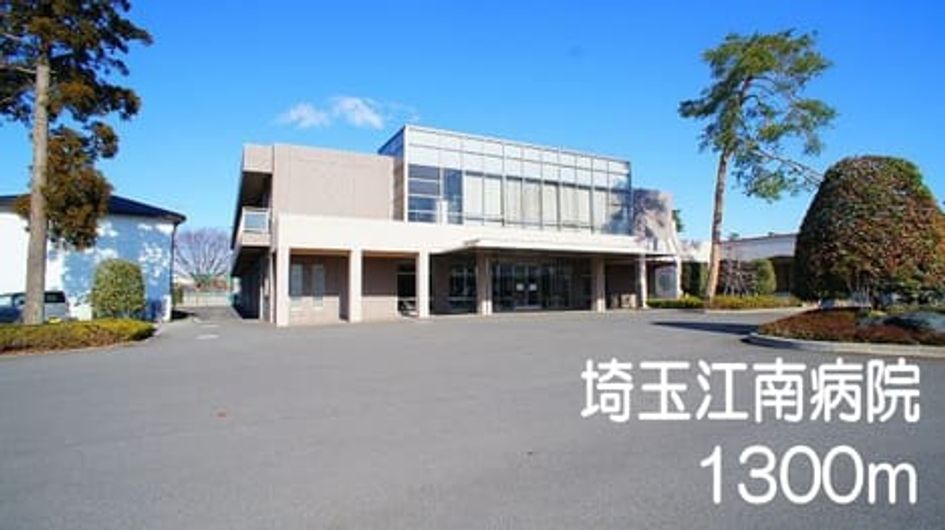 Naikan13 20140427000000 945x630