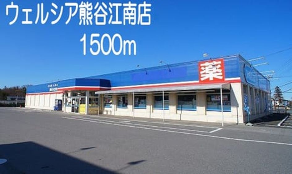 Naikan17 20140427000000 945x630