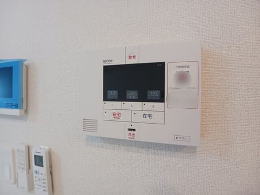 Naikan12 20260717000000 945x630