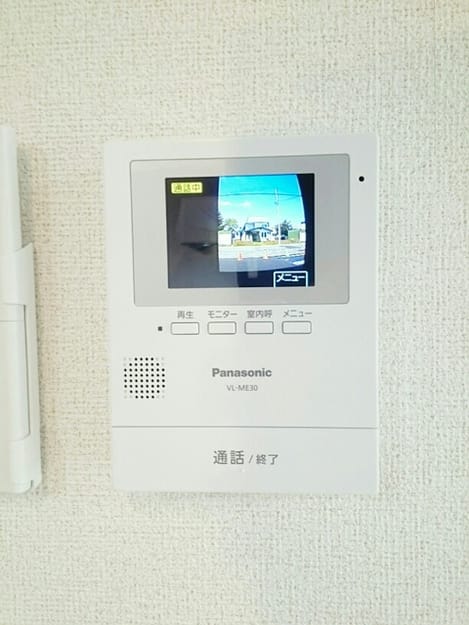 Naikan7 20190625000000