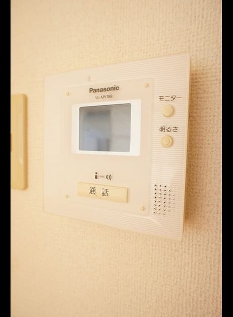 Naikan10 20231019000000 945x630