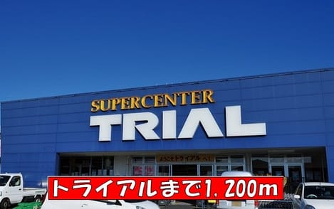 Naikan14 20141003000000