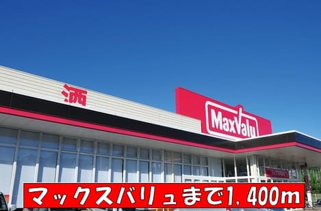 Naikan15 20141003000000
