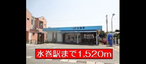Naikan18 20141003000000