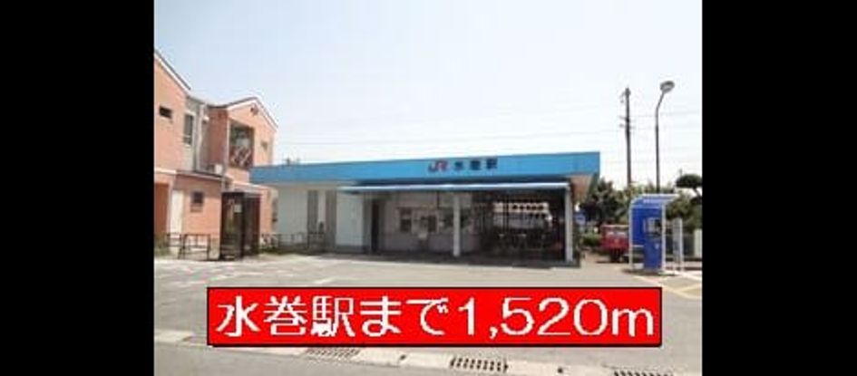 Naikan18 20141003000000 945x630
