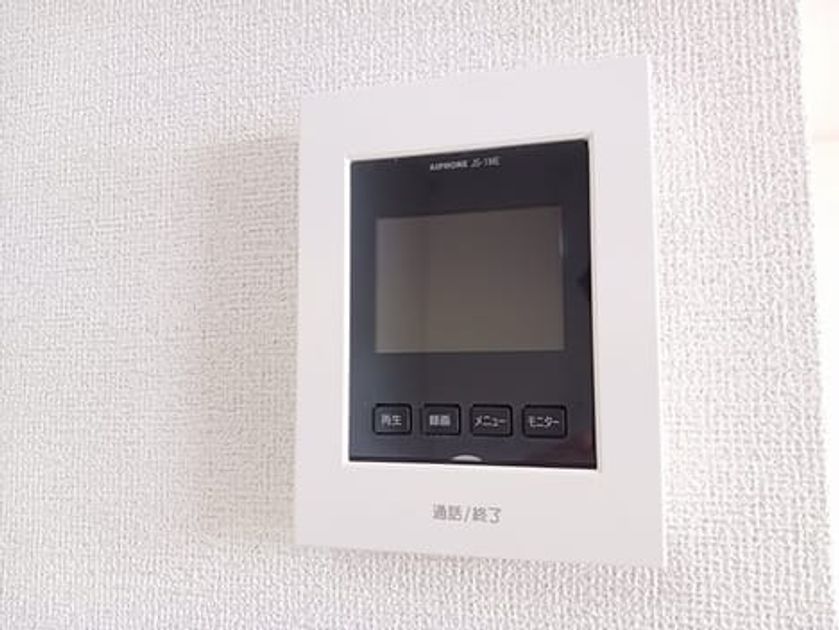 Naikan12 20260417000000 945x630
