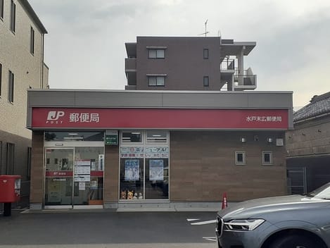 Naikan15 20230907000000