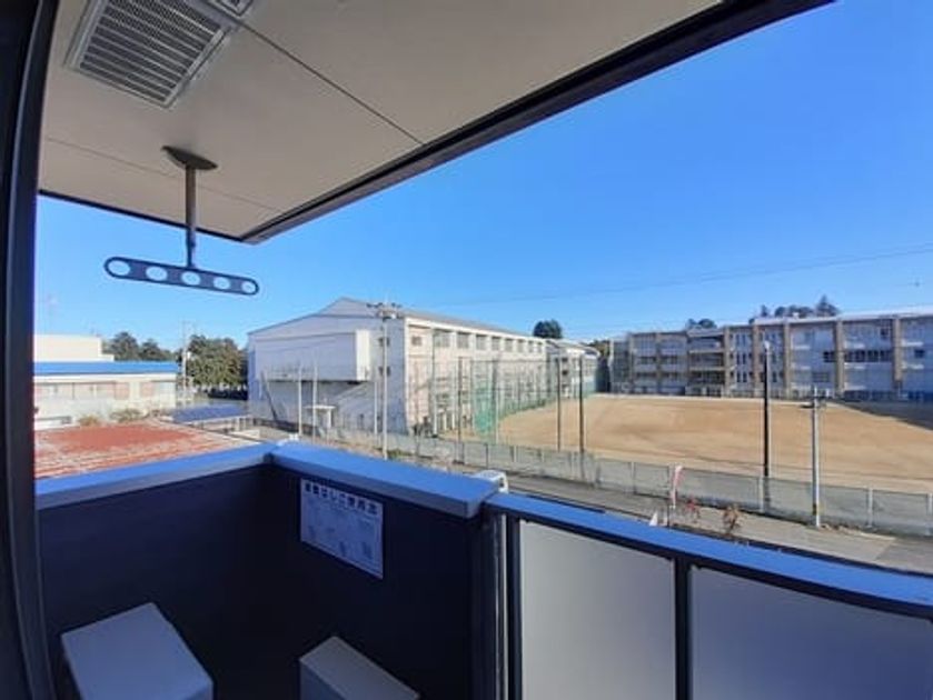 Naikan9 20240216000000 945x630