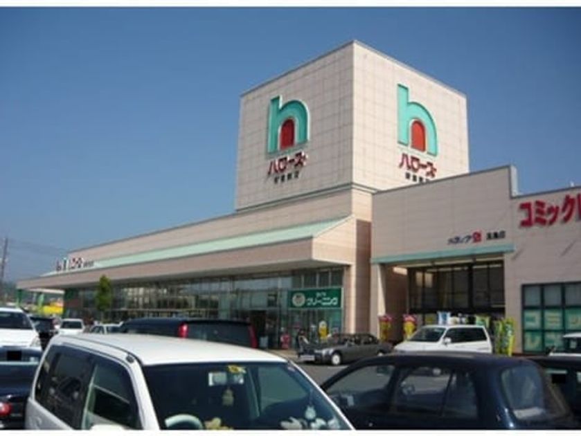 Naikan16 20220924000000 945x630