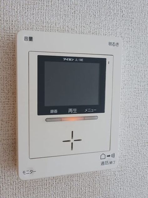 Naikan9 20260424000000 945x630