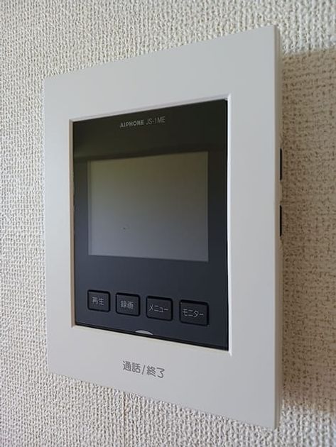 Naikan12 20260723000000 945x630