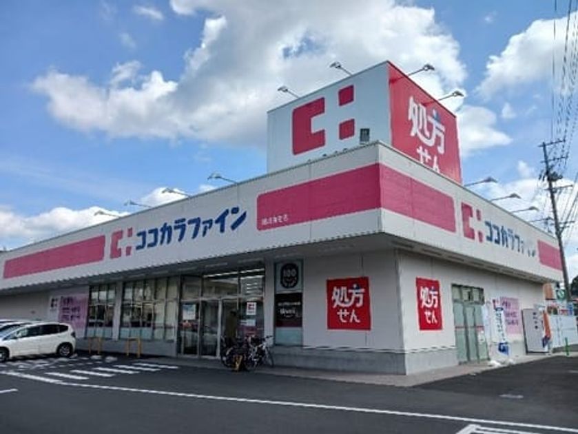 Naikan16 20260330000000 945x630