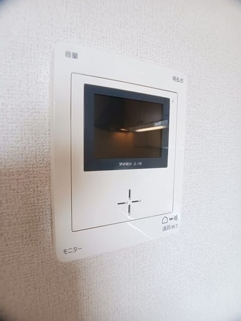 Naikan12 20260507000000 945x630