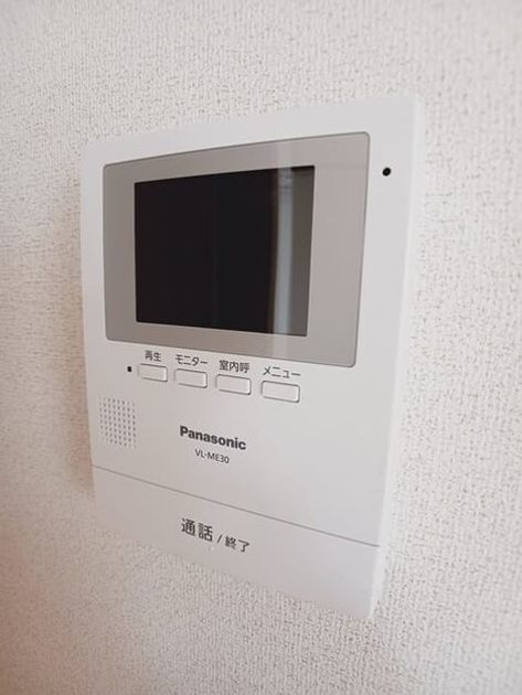 Naikan9 20260602000000 945x630