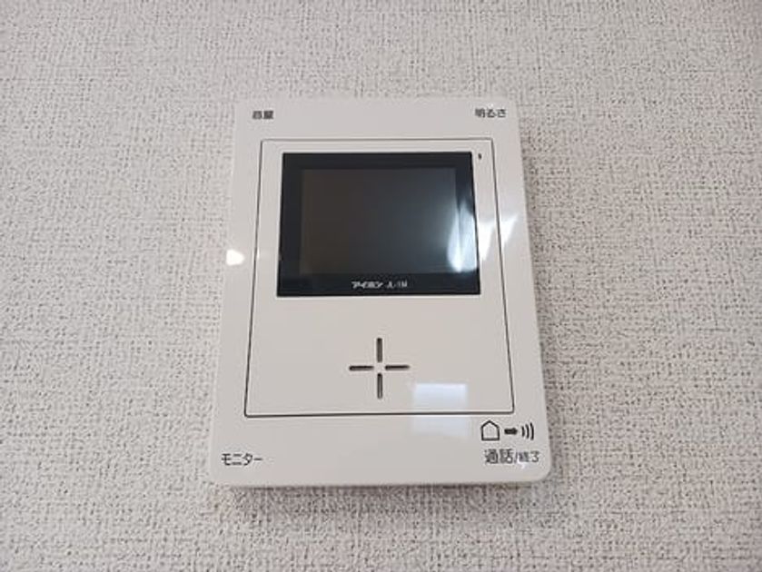 Naikan10 20260702000000 945x630