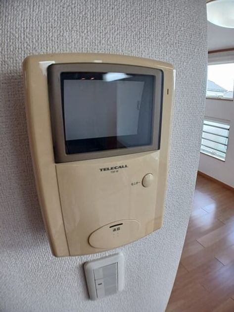 Naikan10 20250414000000 945x630