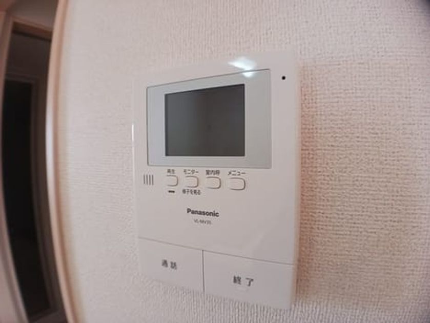 Naikan12 20250116000000 945x630