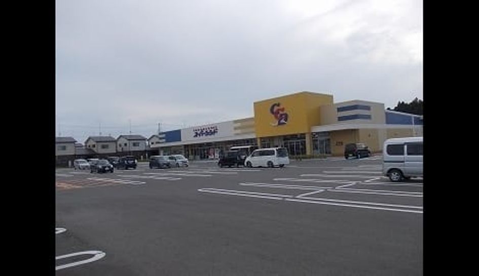 Naikan13 20260413000000 945x630