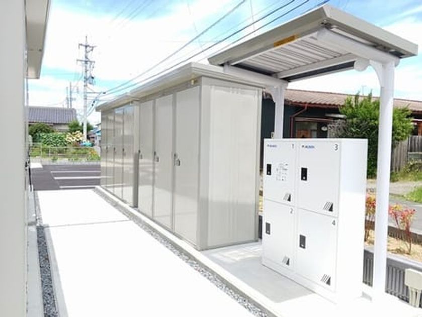 Naikan12 20260625000000 945x630