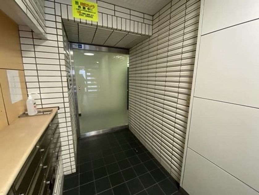 Naikan21 20230410230325 945x630