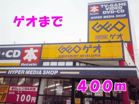 Naikan14 20140507000000