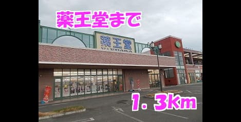 Naikan15 20150530000000