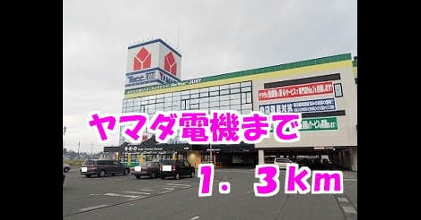 Naikan16 20140507000000