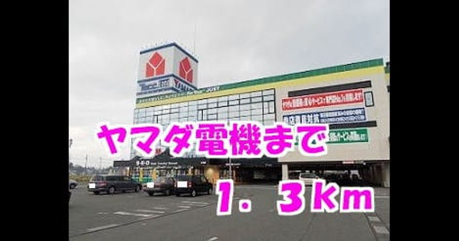 Naikan16 20140507000000 945x630