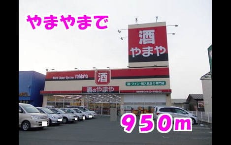 Naikan17 20140507000000