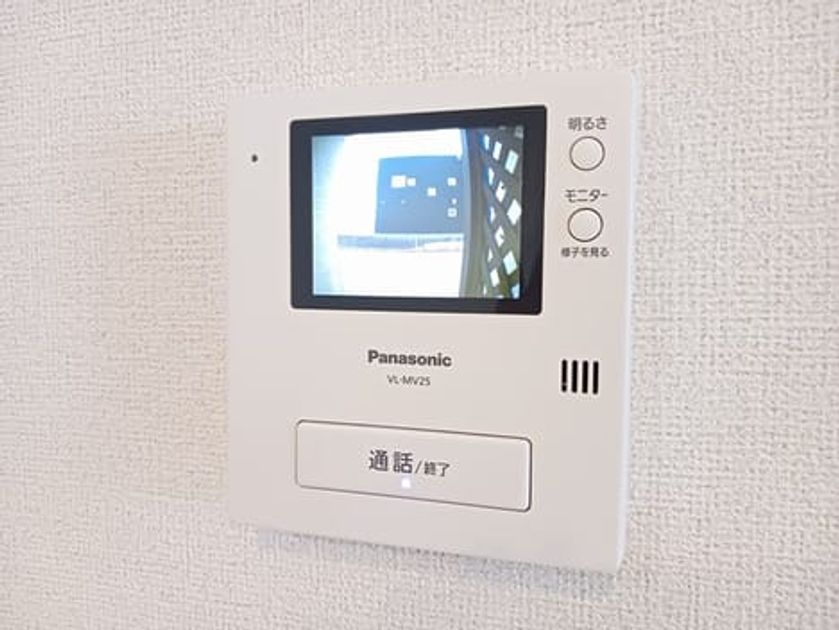 Naikan9 20260518000000 945x630