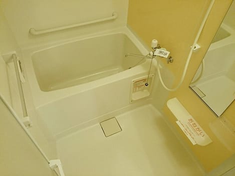 Naikan5 20200214000000