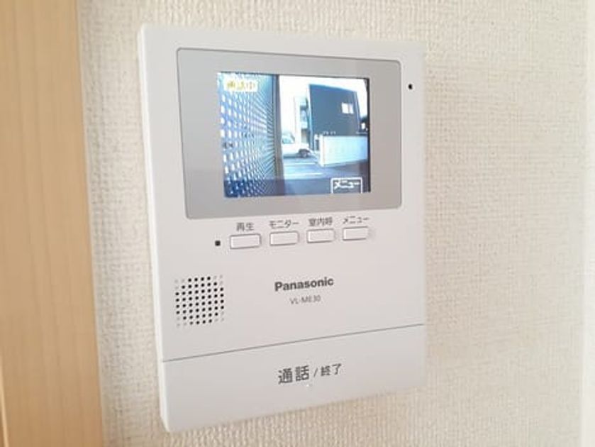 Naikan7 20240829000000 945x630