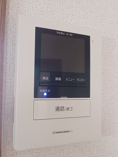 Naikan12 20260407000000