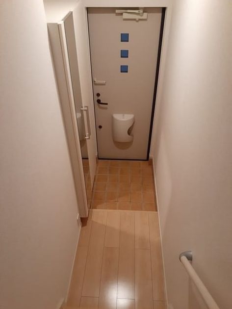 Naikan10 20211207000000 945x630