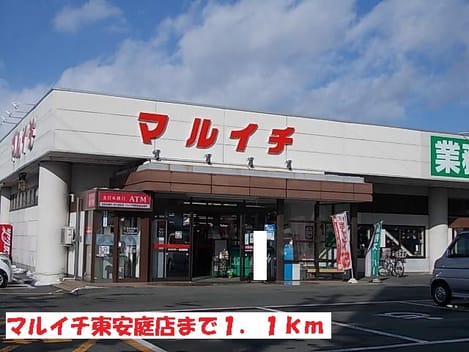 Naikan15 20140124000000