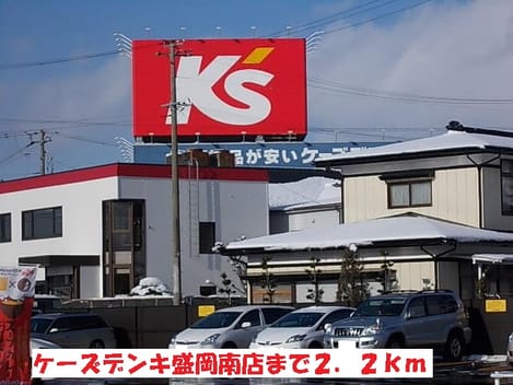 Naikan17 20140124000000