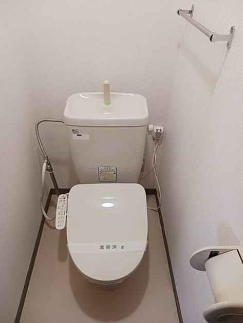 Naikan7 20260108000000 945x630