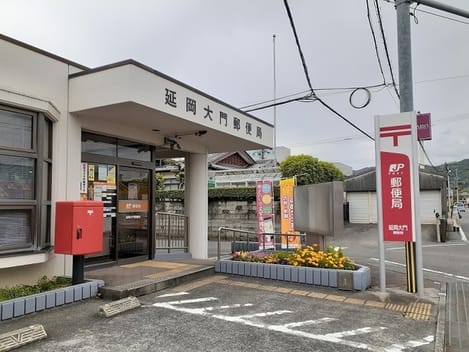 Naikan13 20210715000000