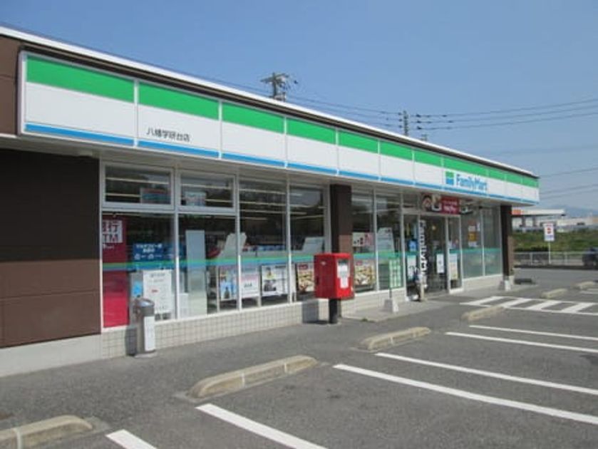 Naikan16 20200723000000 945x630
