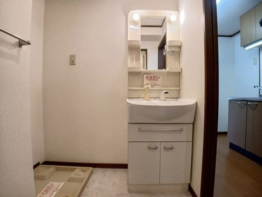 Naikan6 20260521000000 945x630